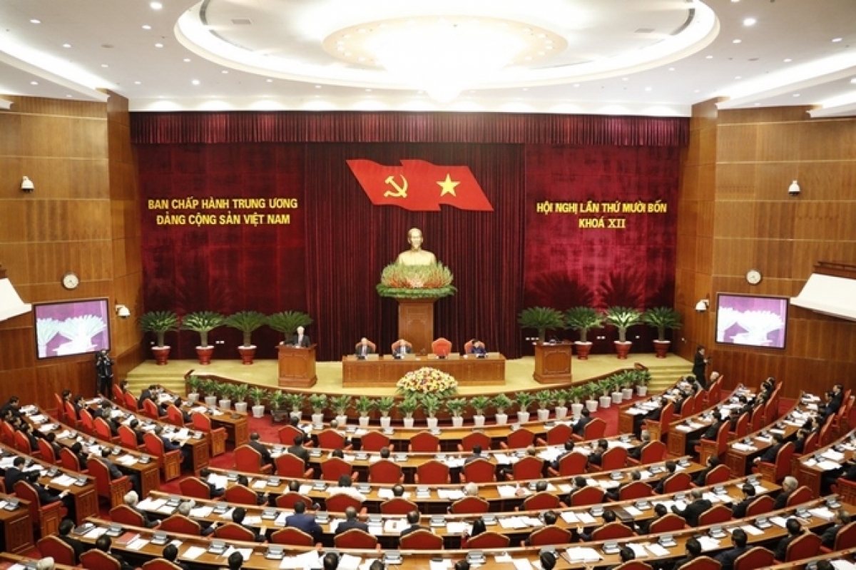 Communist Party to hold national congress in Jan. 2021